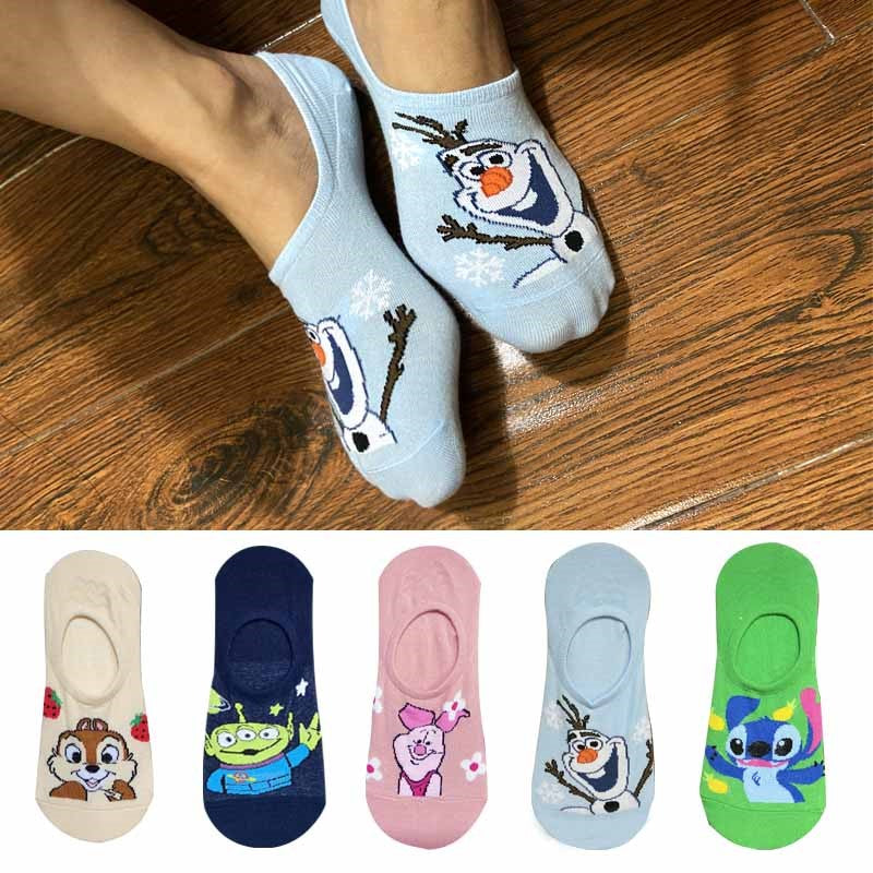 Lot de 5 paire de chaussette basse