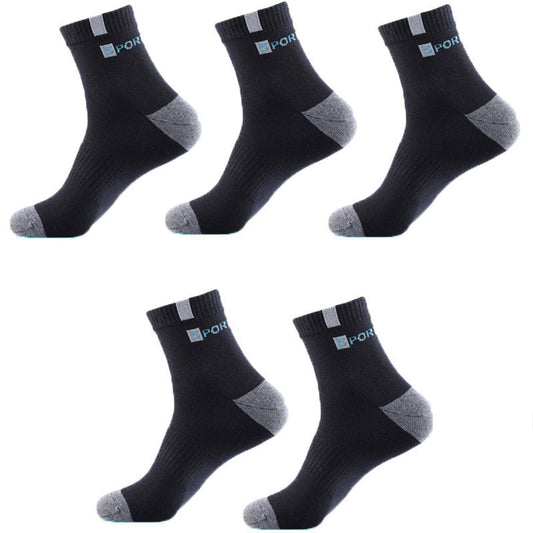Lot de 5 paire de chaussette